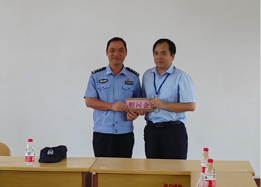 图片2(1).png