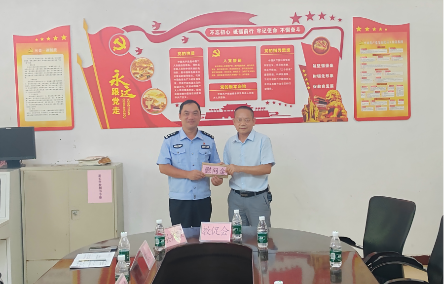 图片5(1).png