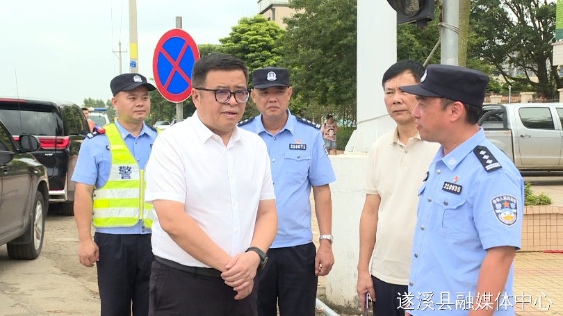 微信图片_20240909234114.jpg