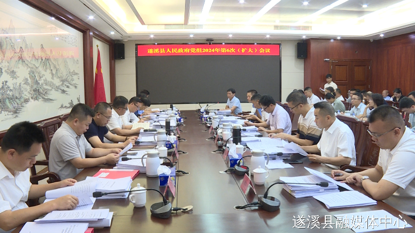 微信图片_20240909234704.jpg