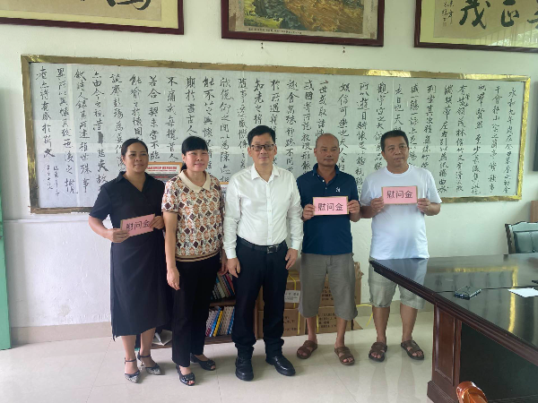 图片3.jpg
