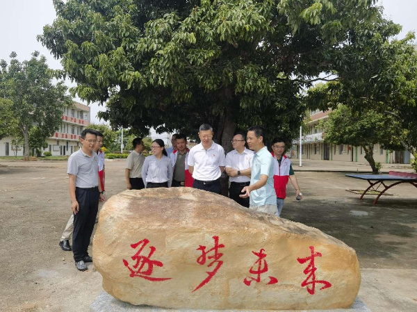 图片4.png