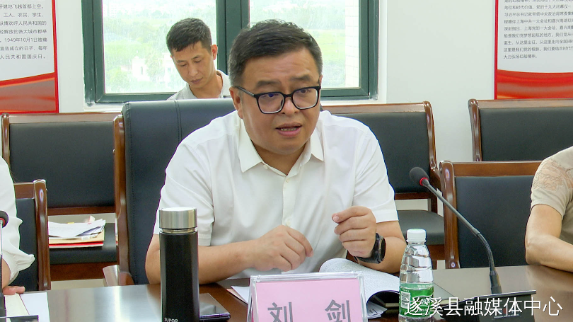 微信图片_20240910215459.jpg