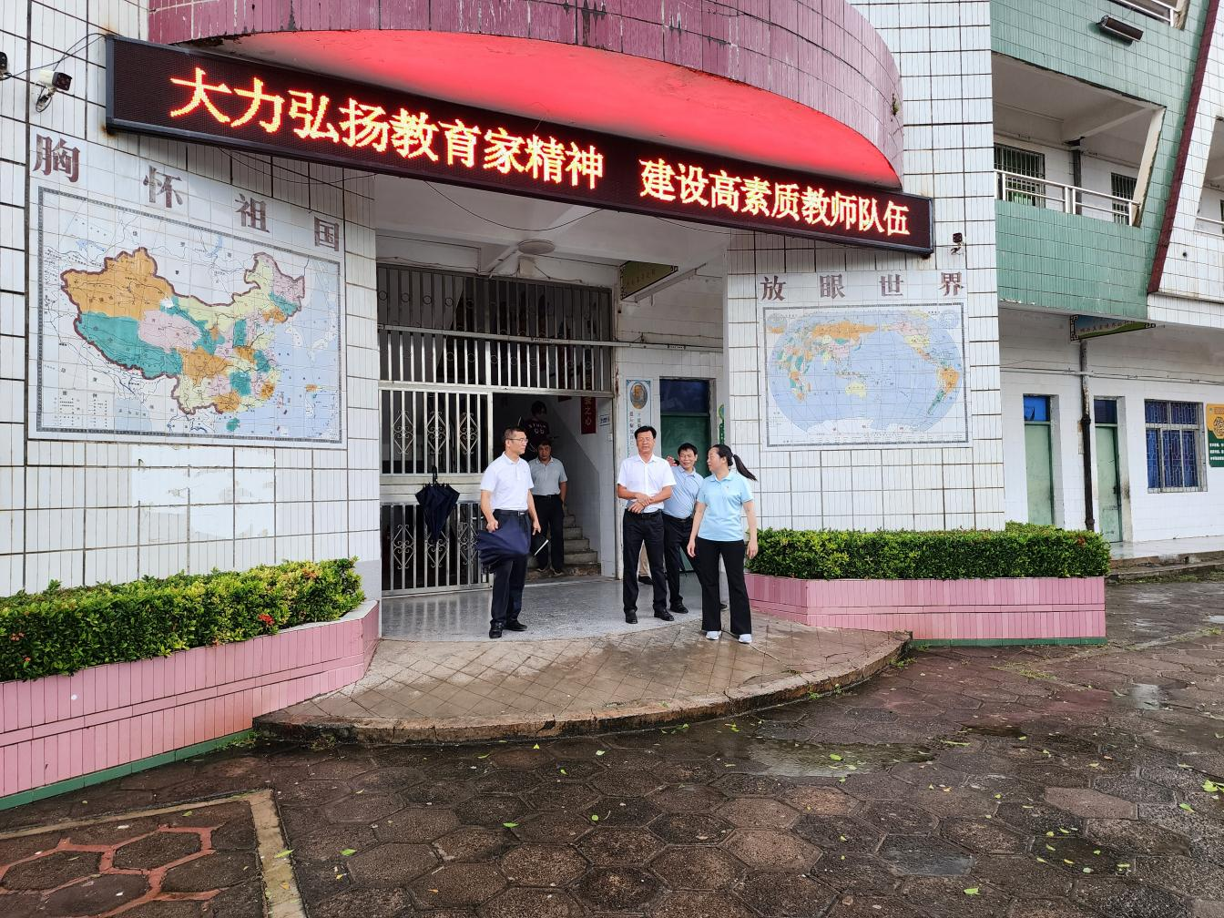 图片4.png