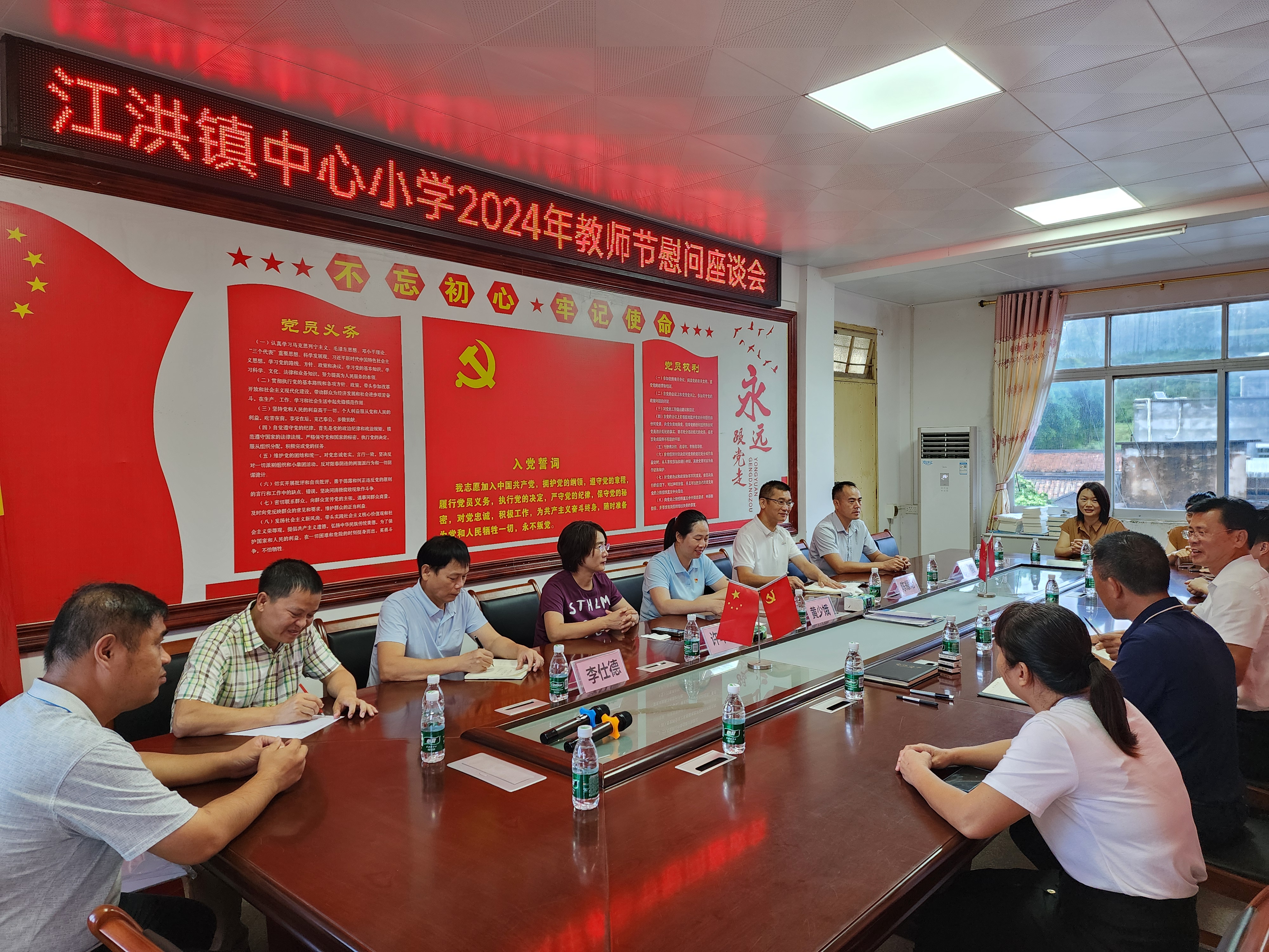 图片6.jpg