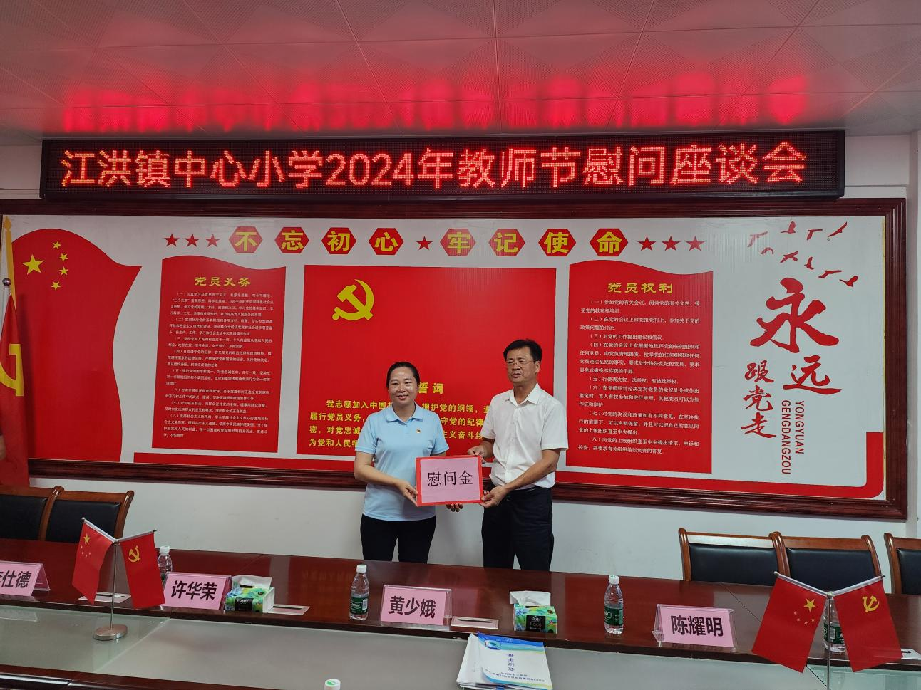 图片7.png
