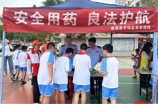 图片3.jpg