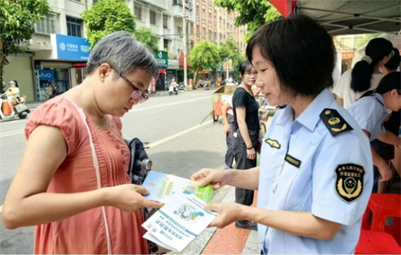 已编辑图片