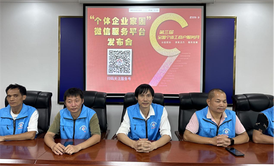 图片4.png