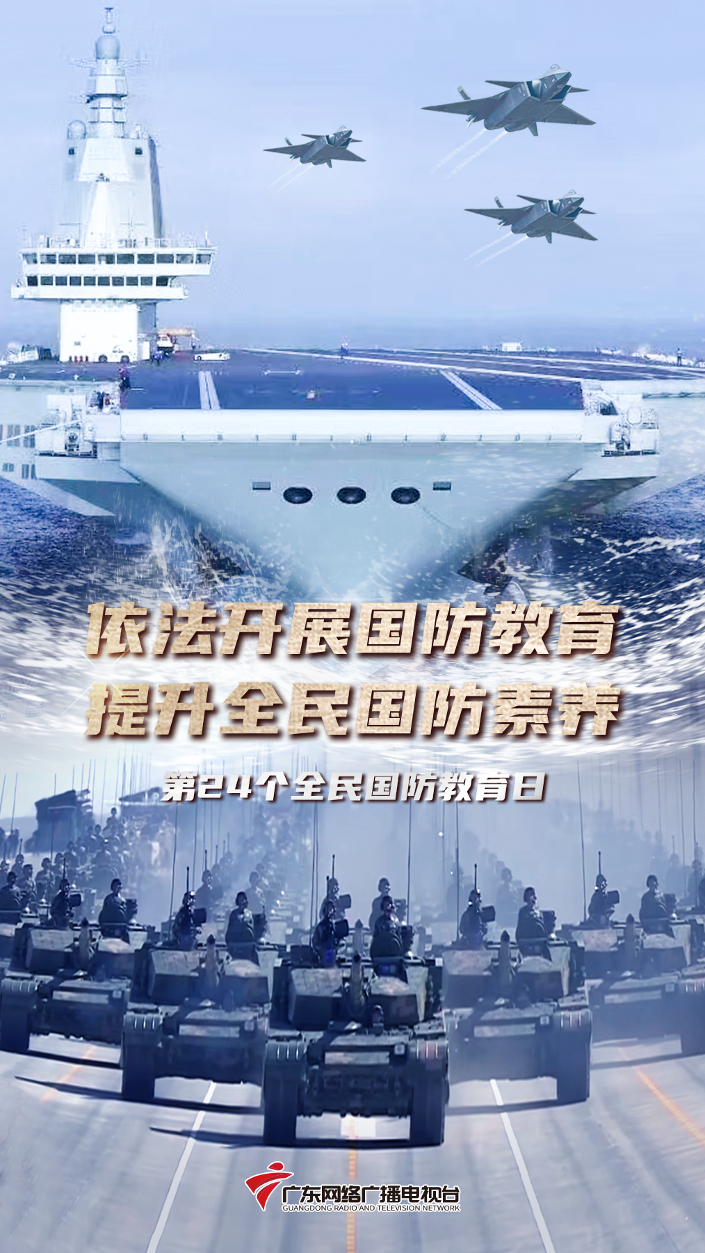 微信图片_20240920170037.jpg