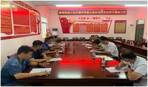 微信图片_20200902102043.png