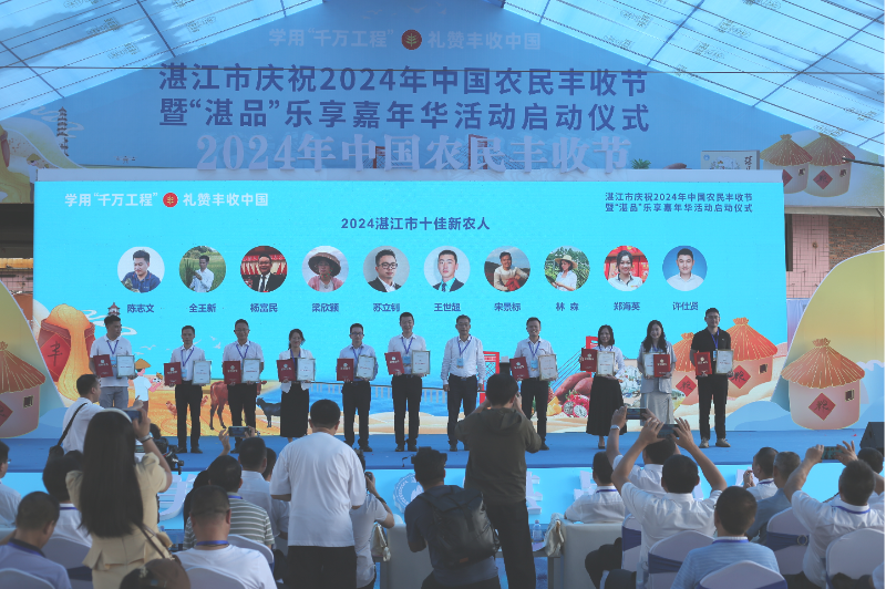 图片4.png