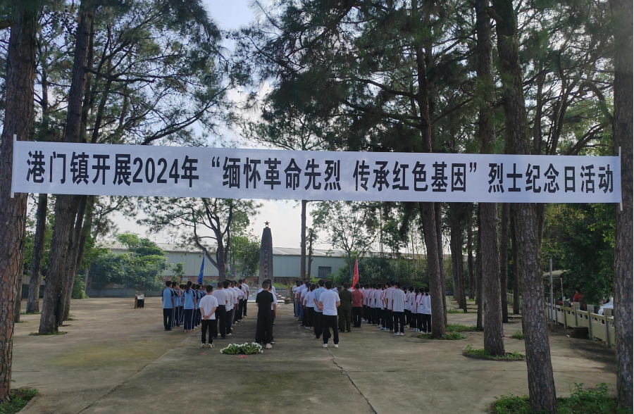 图片6.png