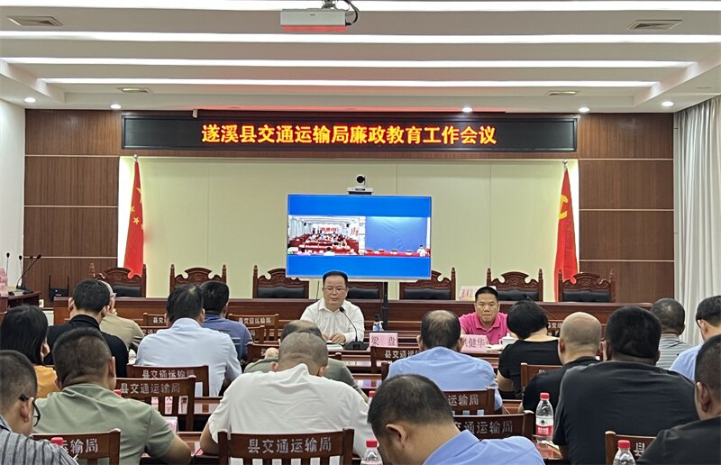 微信图片_20240930152337.jpg