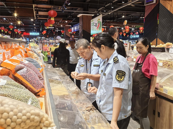 图片6.png