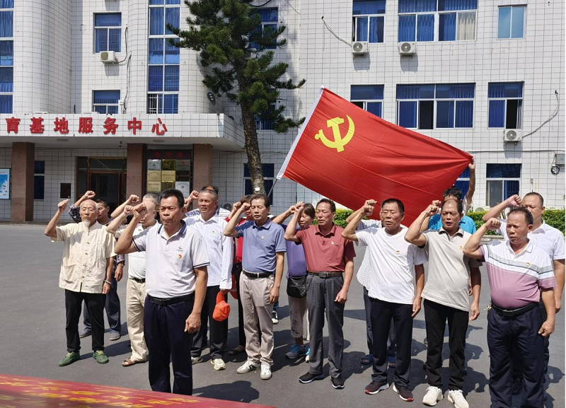 图片6.png