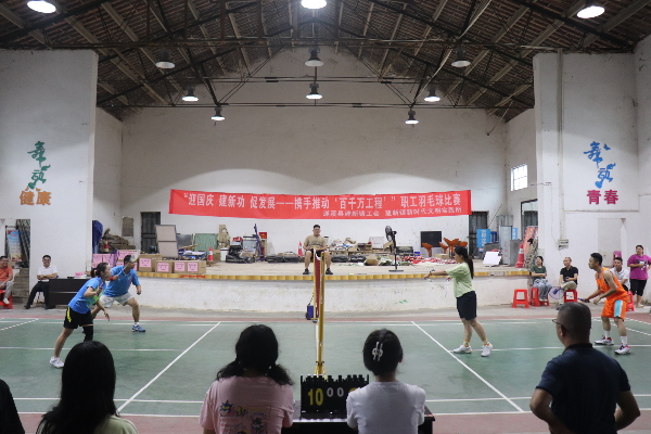 【图：比赛现场照片2】.JPG