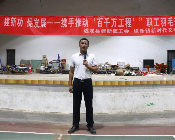【图：建新镇党委书记伍华勇作总结讲话2】.JPG