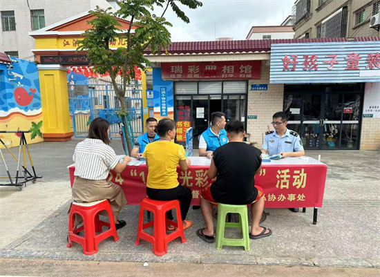 图片2.png