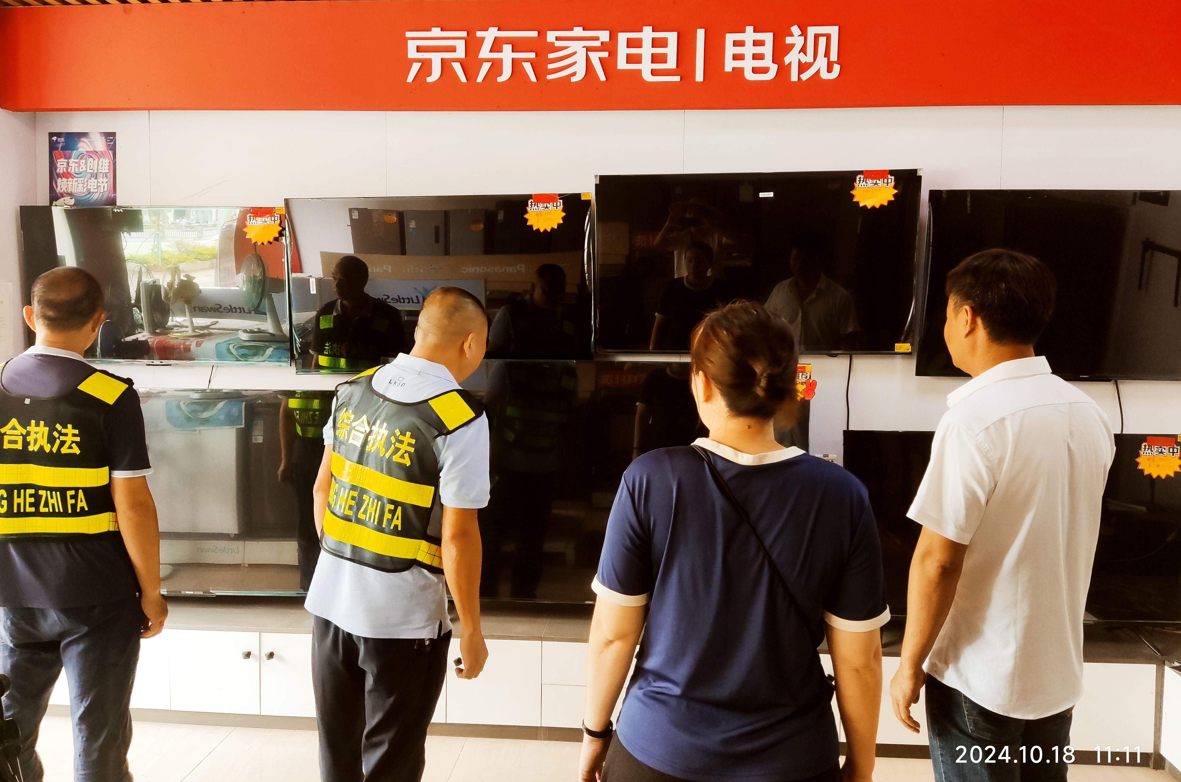 已编辑图片