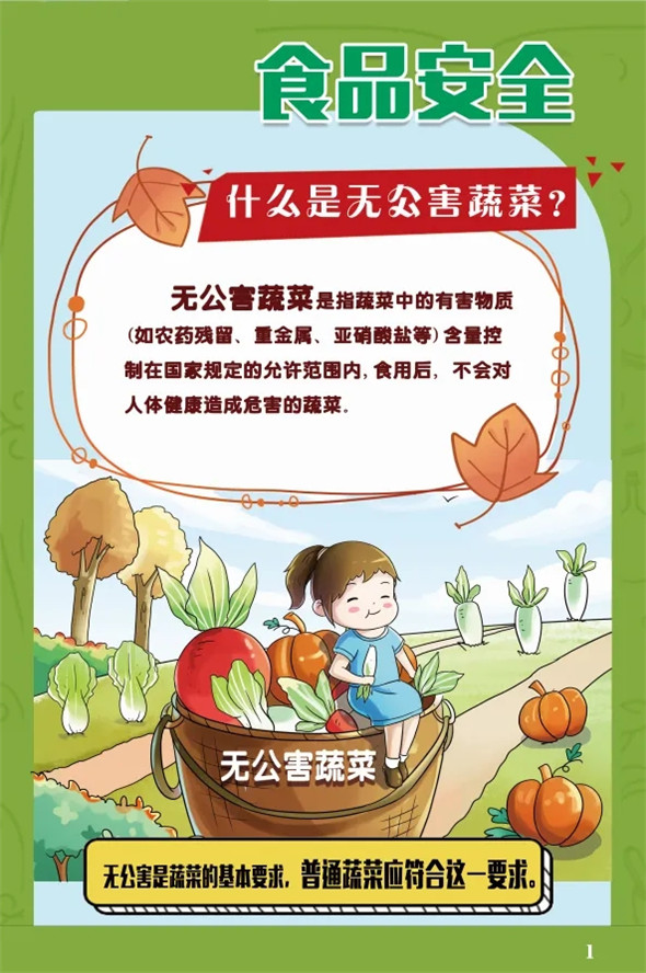 图片4.png