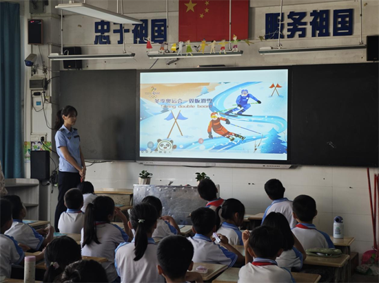 图片2.png