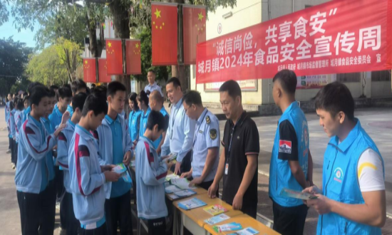 图片2.png