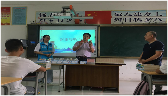 微信图片_20200907110921.png