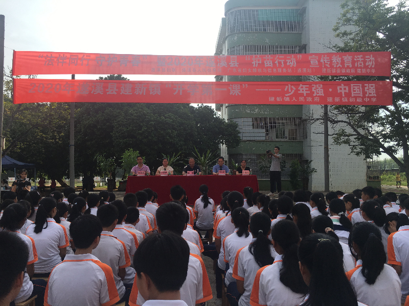 1活动现场.jpg