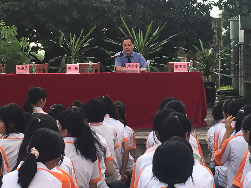 2周文宇副检查长在讲课中.jpg