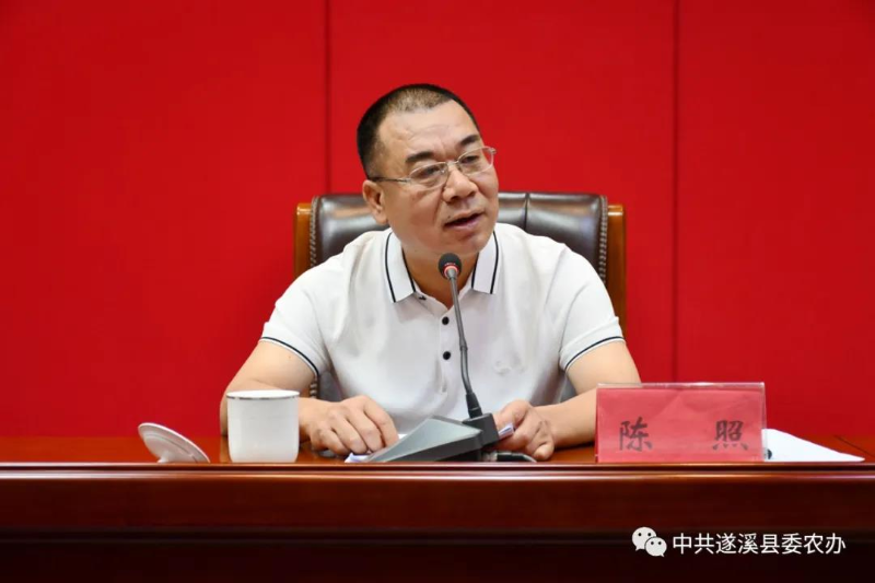 微信图片_20200910091738.jpg