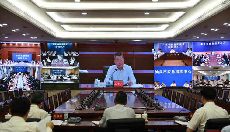 全省安全生产监管工作视频会议要求：把自然灾害防治成功经验运用到安全生产领域 持续守稳安全生产基本盘2.png