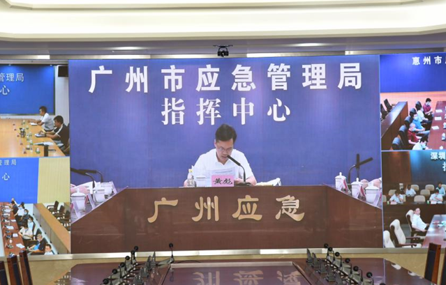 全省安全生产监管工作视频会议要求：把自然灾害防治成功经验运用到安全生产领域 持续守稳安全生产基本盘3.png