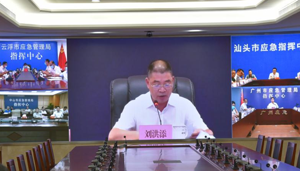 全省安全生产监管工作视频会议要求：把自然灾害防治成功经验运用到安全生产领域 持续守稳安全生产基本盘4.png