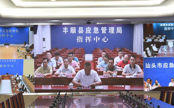 全省安全生产监管工作视频会议要求：把自然灾害防治成功经验运用到安全生产领域 持续守稳安全生产基本盘6.png