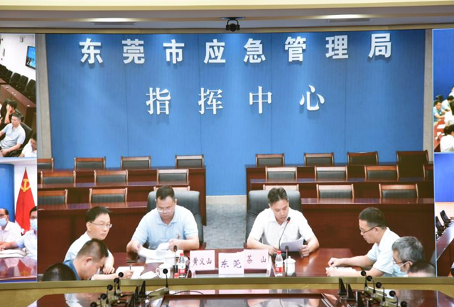 全省安全生产监管工作视频会议要求：把自然灾害防治成功经验运用到安全生产领域 持续守稳安全生产基本盘8.png