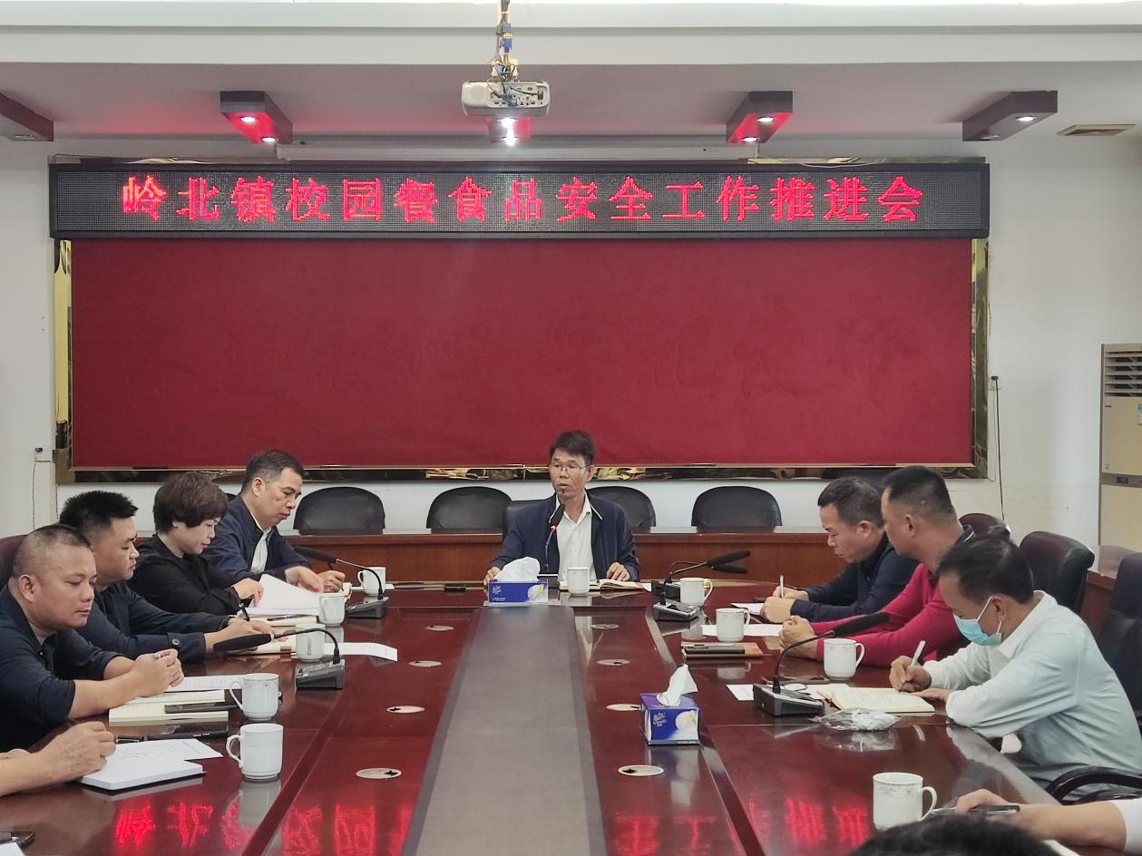图片4.png