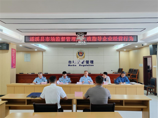 图片3.png