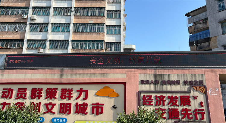 微信图片_20241118093240.jpg