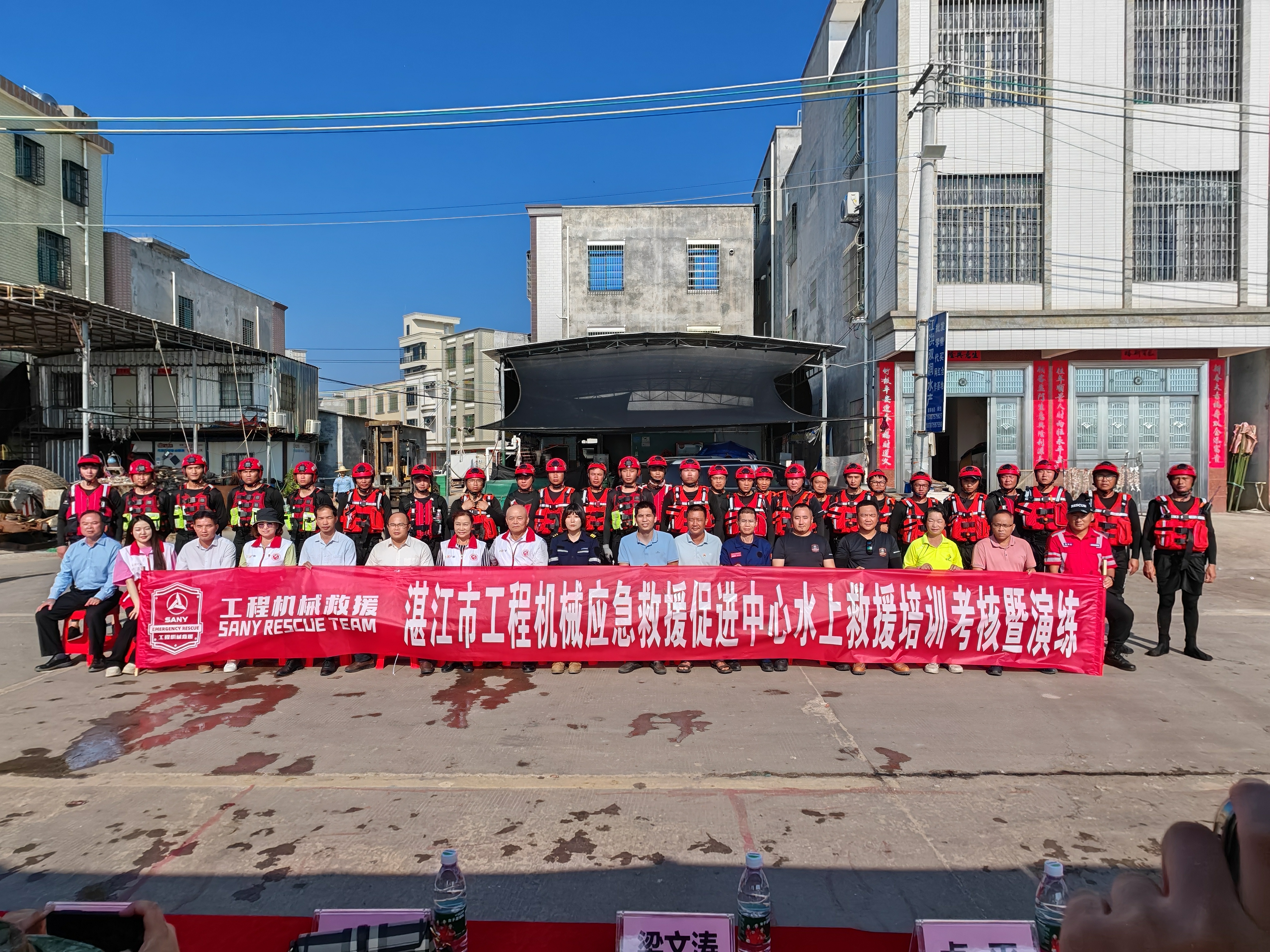 微信图片_20241118095823.jpg