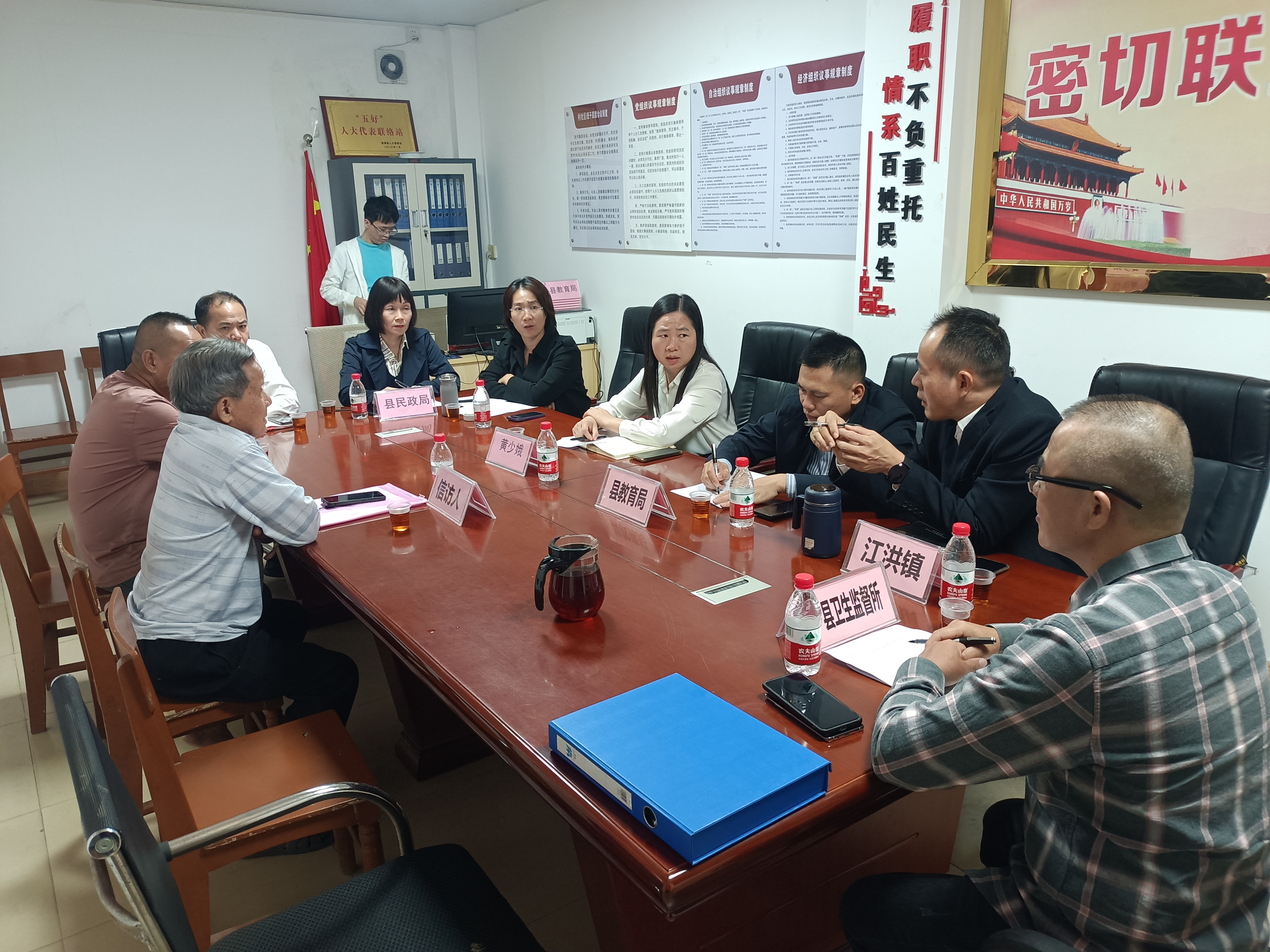 微信图片_20241127161107.jpg