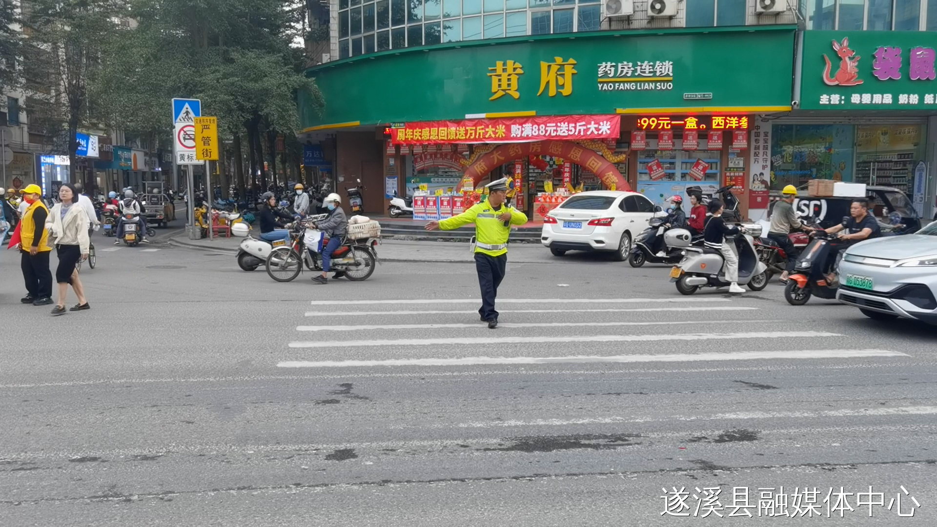 文章配图
