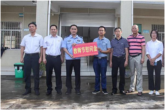 微信图片_20200911083818.png