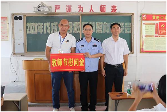 微信图片_20200911083813.png