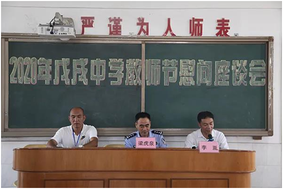 微信图片_20200911083805.png
