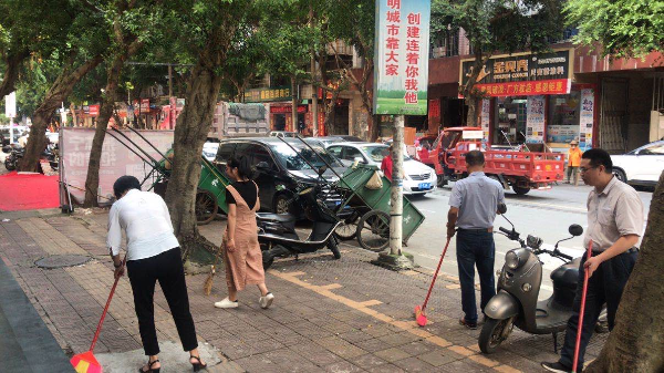 微信图片_20200912091451.jpg