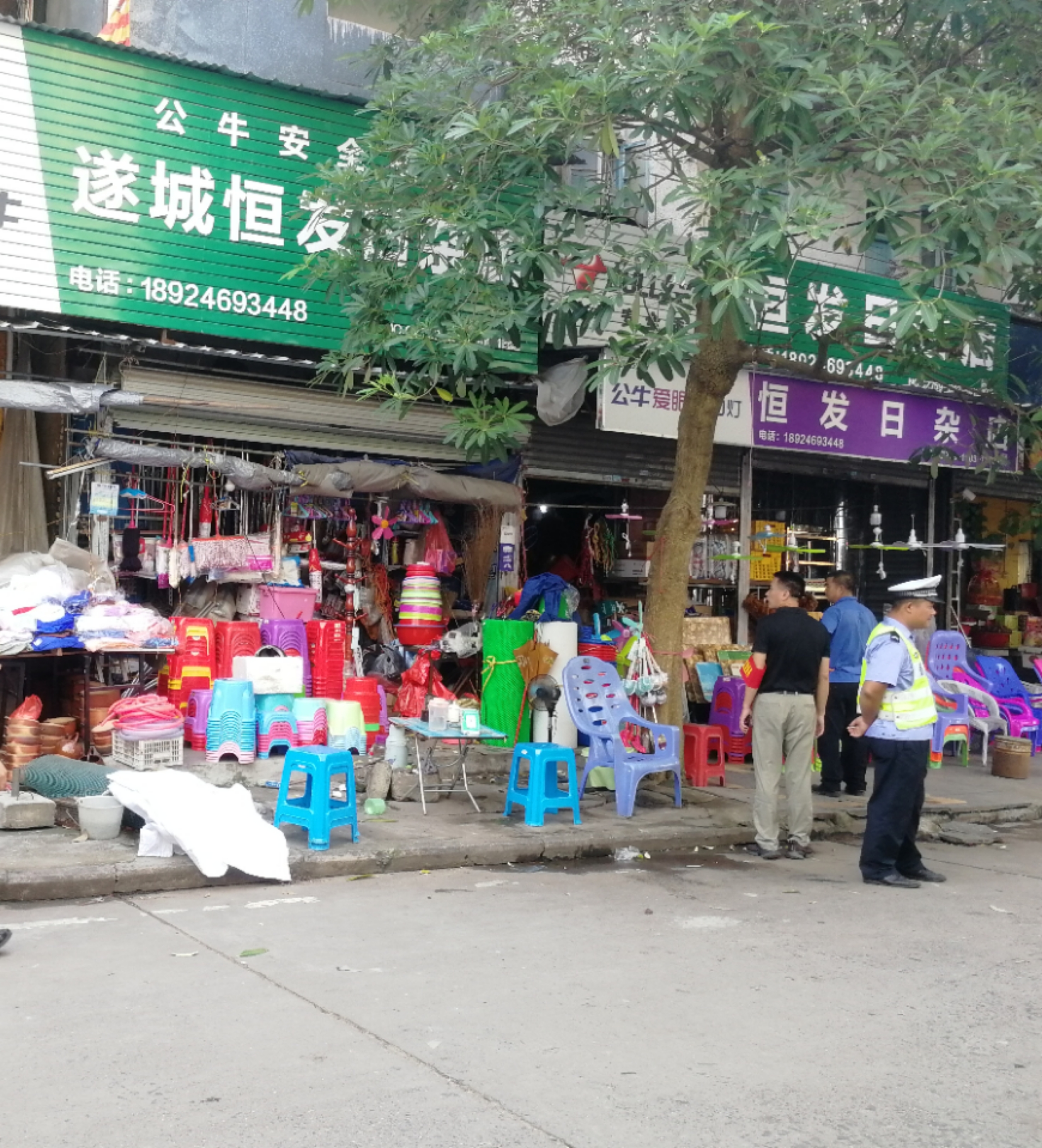 微信图片_202009141659536.jpg