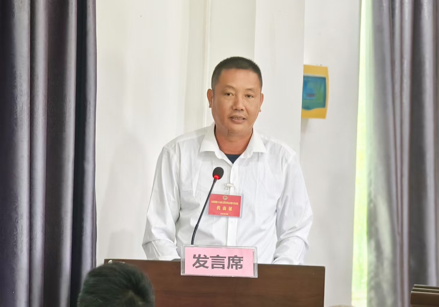 微信图片_20241204172117.jpg