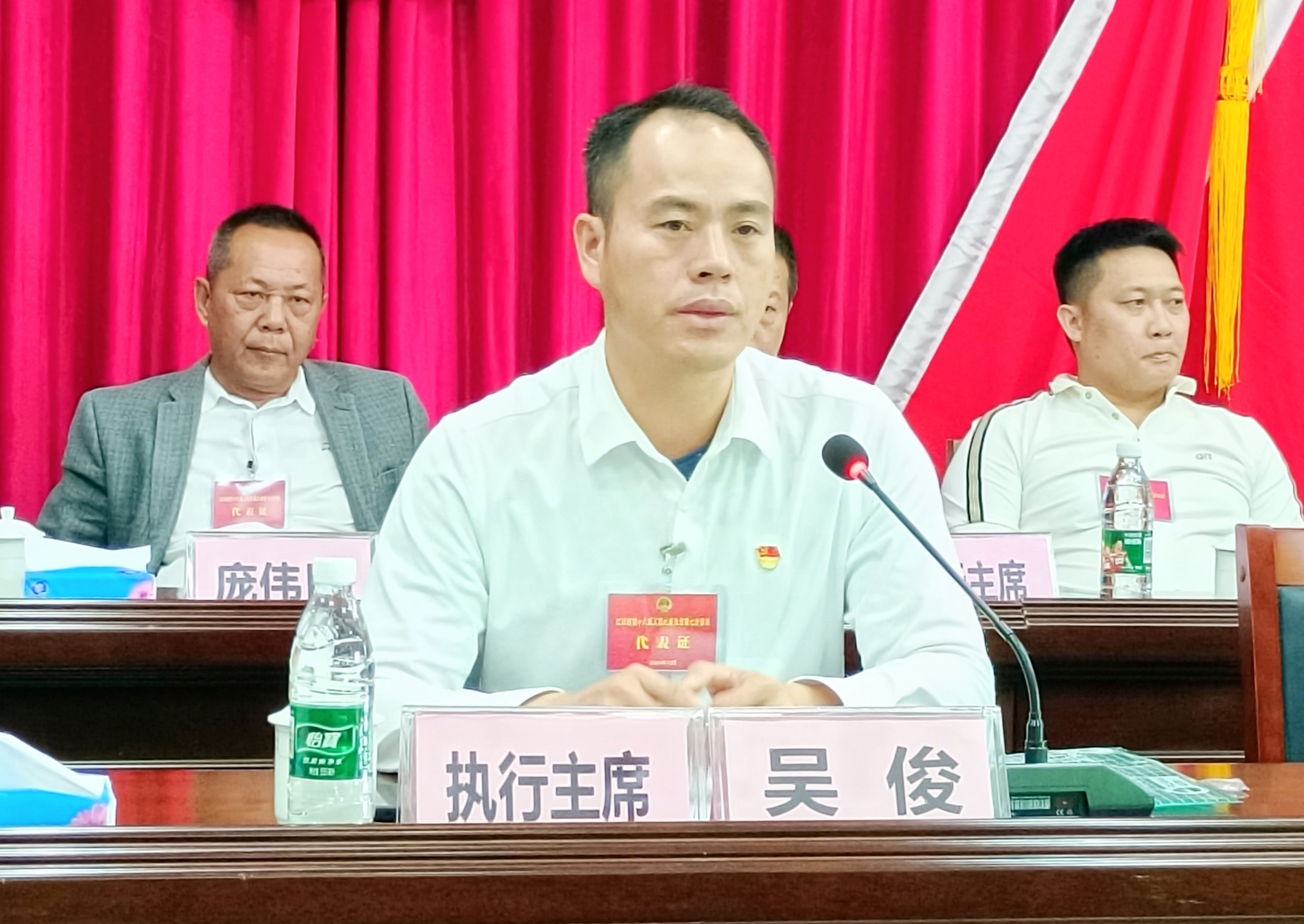 微信图片_20241204172132.jpg
