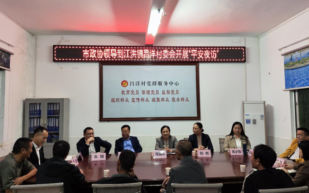图片1(5).png